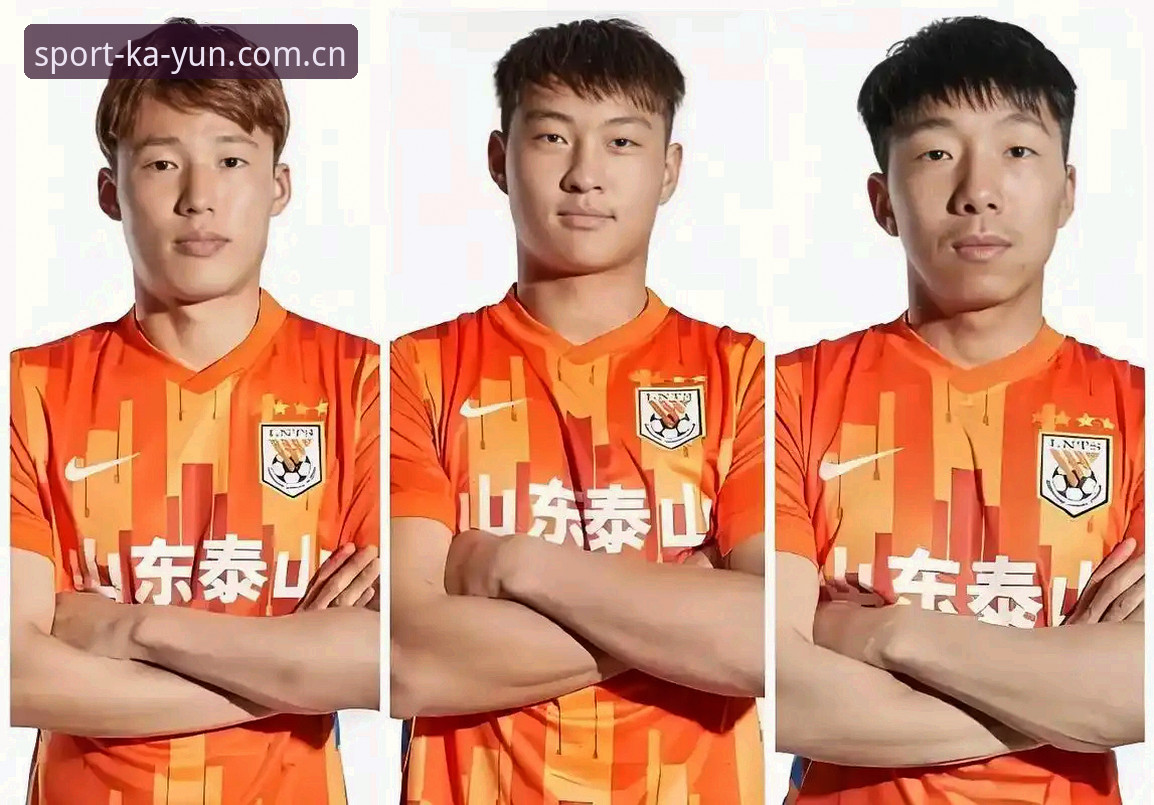 中国足协第三批禁足名单深度解析：65人受罚 vs 行业净化新起点